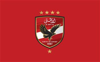 الدوري المصري .. جدول مباريات الأهلي موسم 2024-2025