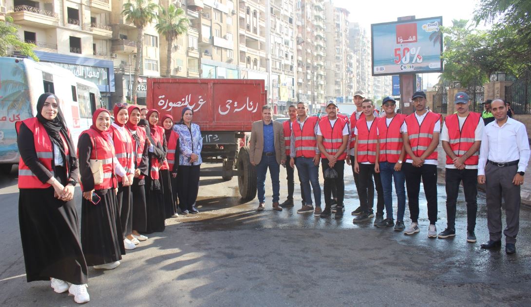 جامعة المنصورة تنظم يوما بيئيا ضمن " بداية "