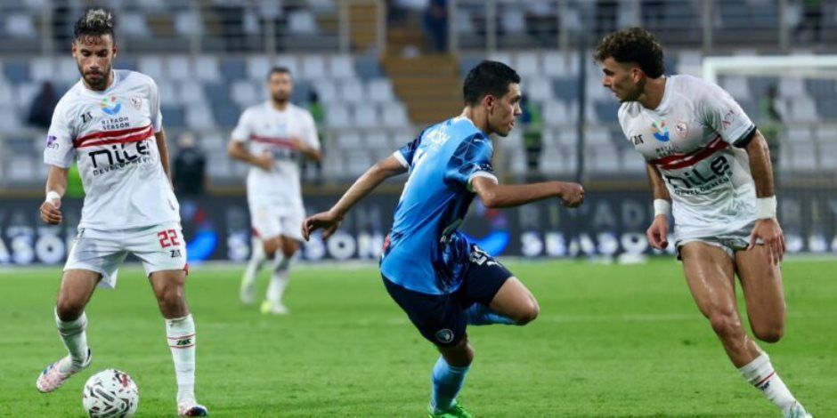 السوبر المصري .. الزمالك يفوز على بيراميدز بركلات الترجيح