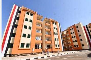 لو عايز شقة في الطرح الجديد للإسكان تعرّف على حدود دخلك 