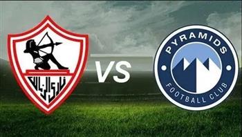   قبل مواجهة اليوم في السوبر المصري .. تاريخ مواجهات الزمالك وبيراميدز