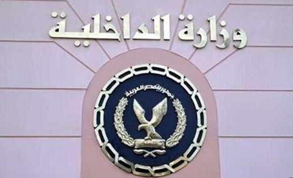 الداخلية تكشف ملابسات تضرر فتاة من تعدي سائق عليها ورفقائها 