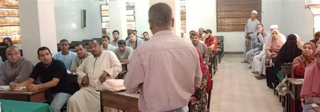 افتتاح " الدورة الثانية للخطباء والواعظات" بمركز الثقافة الإسلامية في قنا  