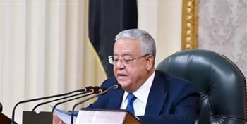 النواب يُقر مُساهمة مصر في زيادة رأسمال مؤسسة التمويل الدولية IFC لتمويل القطاع الخاص