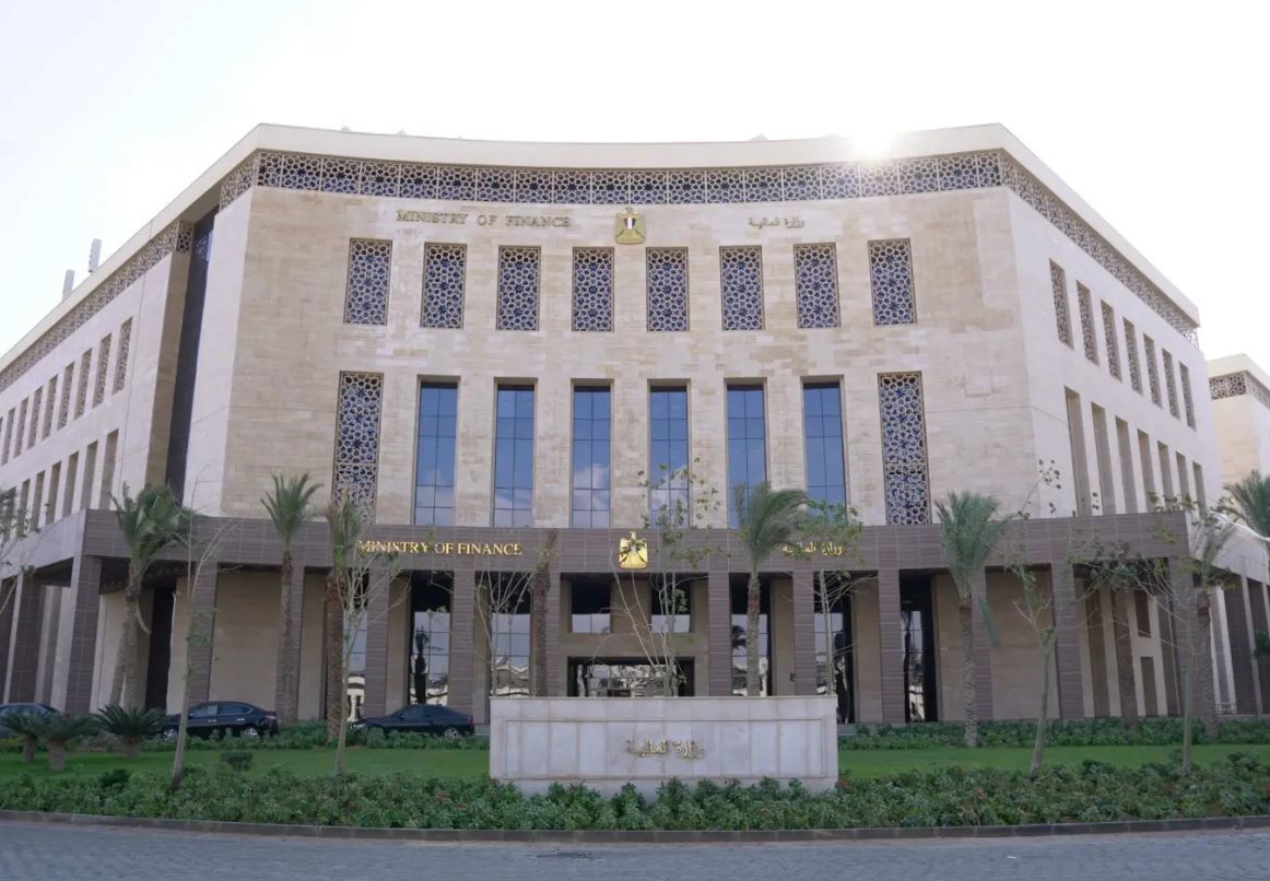"المالية" تستعرض برامج دعم النشاط الاقتصادي بموازنة 2024-2025