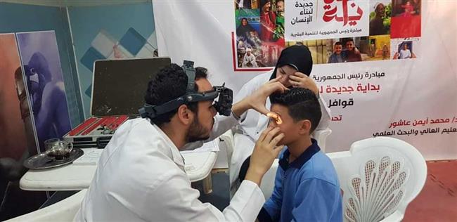 جامعة بنها تنظم قافلة طبية متخصصة في أمراض العيون بـ ميت نما