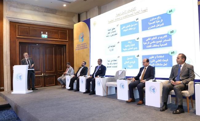 "الصحة" تعقد جلسة حوارية حول مستقبل خدمات الرعاية الصحية من خلال الابتكار والتكنولوجيا
