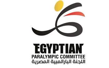 تعرف على قائمة المرشحين في انتخابات اللجنة البارالمبية المصرية 