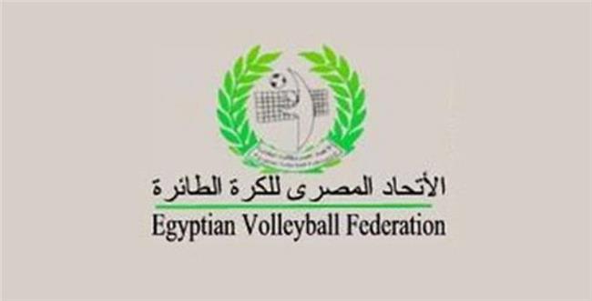 اليوم.. فتح باب الترشح لانتخابات الاتحاد المصري للكرة الطائرة