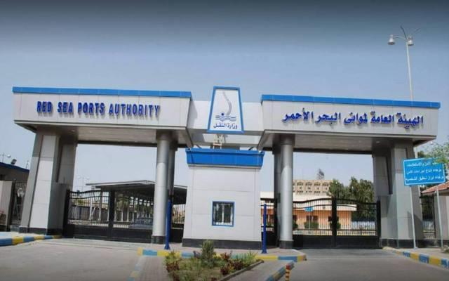تداول 19 ألف طن بضائع عامة ومتنوعة بـ موانئ البحر الأحمر