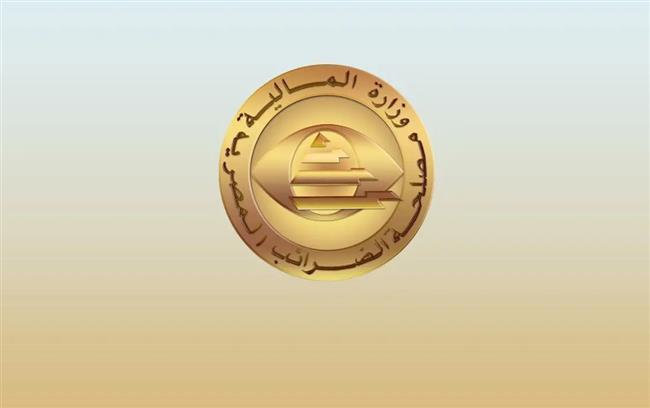 "الضرائب" توضح أنواع الدفاتر لصناع المحتوى