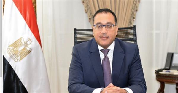مجلس الوزراء يوافق على إنشاء منطقة حرة خاصة باسم شركة "غرس لمركزات الموالح"