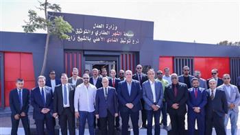 الأهلي يفتتح مقر الشهر العقاري بفرع الشيخ زايد