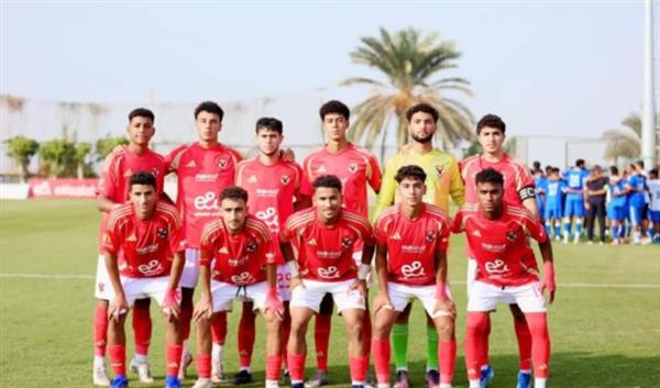 أهلي 2005 يخسر أمام سموحة في دوري الجمهورية للشباب