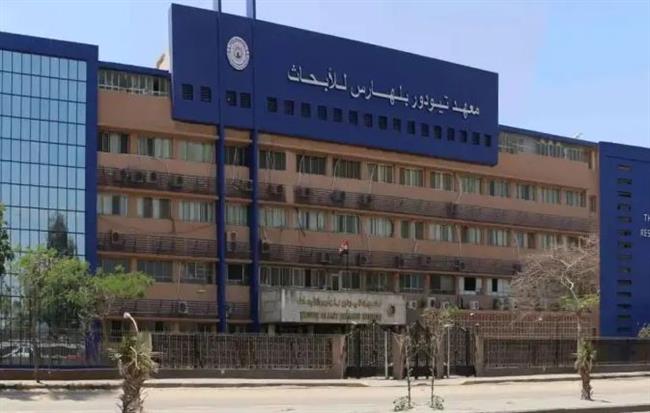 التعليم العالي:"البنك الحيوي" بمعهد تيودور بلهارس ينضم لشبكة بنوك أبحاث السرطان