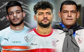   استمرار حجز ثلاثي الزمالك لـ29 أكتوبر