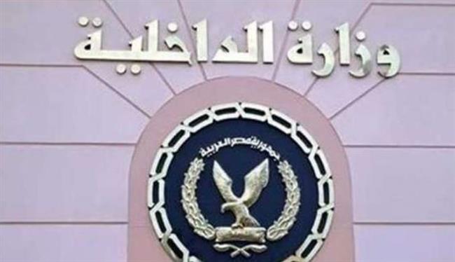   مصرع عنصر إجرامي شديد الخطورة عقب تبادل إطلاق النيران مع الشرطة بأسيوط
