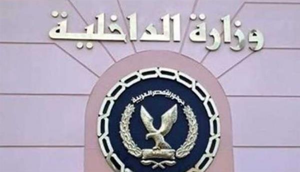 مصرع عنصر إجرامي شديد الخطورة عقب تبادل إطلاق النيران مع الشرطة بأسيوط