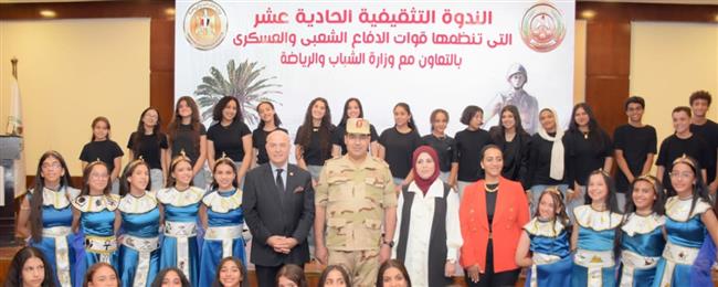 قوات الدفاع الشعبى والعسكرى تنظم عدداً من الأنشطة والفعاليات بالتعاون مع محافظة الغربية