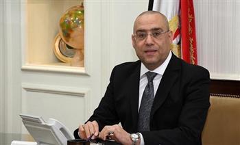 تعيين المهندس عاصم الجزار أمينا عاما لاتحاد القبائل والعائلات المصرية