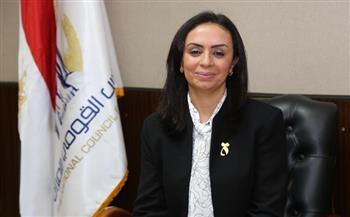 وزيرة التضامن تترأس الاجتماع الأول للتحالف المالي الاستراتيجي للتمكين الاقتصادي
