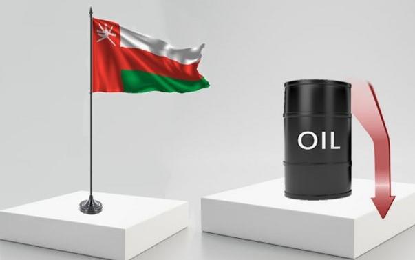 سعر نفط عمان ينخفض دولارا أمريكيا و33 سنتا