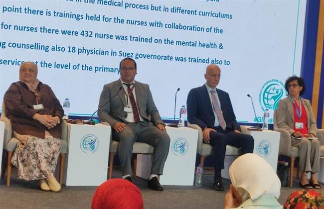 الصحة تنظم جلسة حوارية تحت عنوان "بناء القدرات في الطب النفسي"