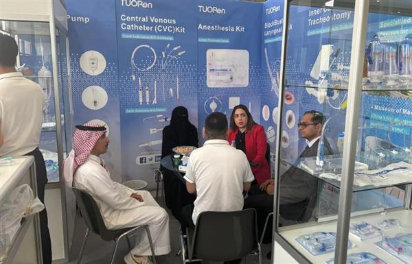هيئة الدواء تعلن ختام مشاركتها في ملتقى الصحة العالمي بالسعودية