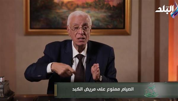 حسام موافي يوضح العلاقة بين وظائف الكبد و مرض الصفراء .. فيديو