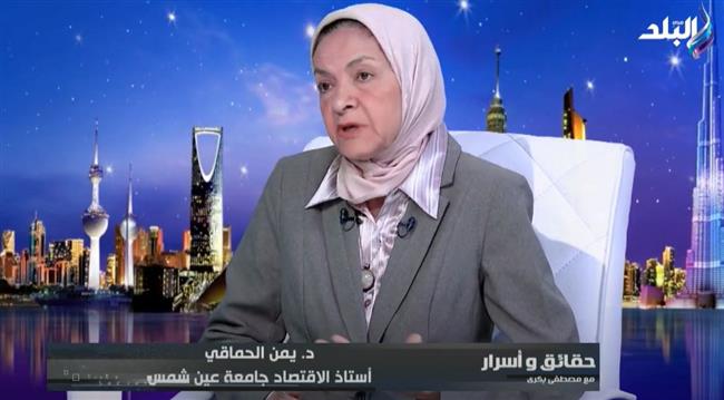 كيف يساهم تجمع دول البريكس في إنعاش الاقتصاد المصري؟.. فيديو