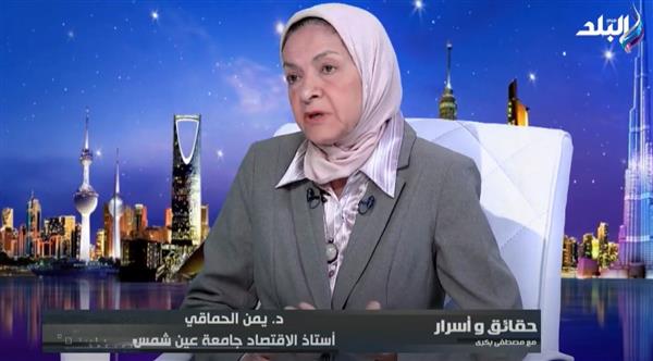 كيف يساهم تجمع دول البريكس في إنعاش الاقتصاد المصري؟.. فيديو