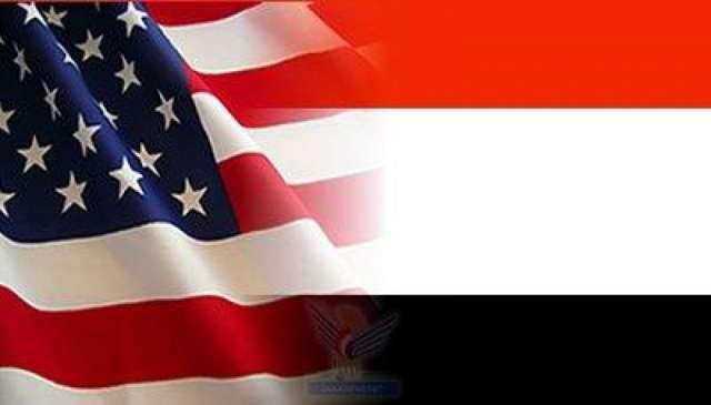 مباحثات أمريكية يمنية لمناقشة سبل تعزيز التعاون الاقتصادي