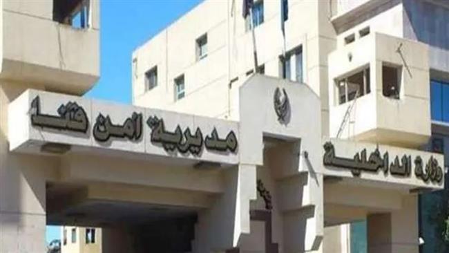 قنا .. إصابة 4 أشخاص بطلقات نارية إثر مشاجرة بين عائلتين في مدينة قوص