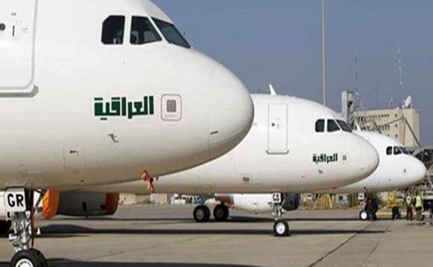 العراق يعلن استئناف الرحلات الجوية بجميع المطارات