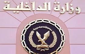 مصدر أمني ينفي شائعات إخوانية بمنع الزيارة والعلاج عن أحد المحبوسين احتياطيا