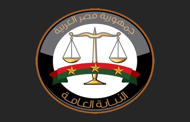 النائب العام يأمر بإحالة مصدر فتوى إباحة سرقة المياه والكهرباء والغاز إلى محكمة الجنايات