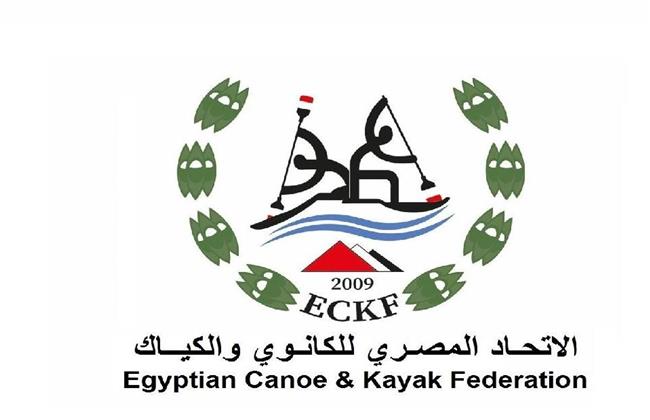 تعرف على المرشحين لمجلس إدارة الاتحاد المصري للكانوي والكياك