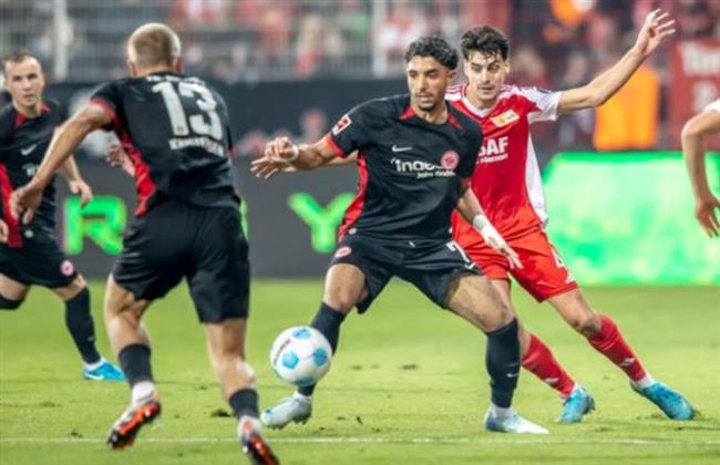 الدوري الألماني .. يونيون برلين يتعادل مع آينتراخت فرانكفورت 1-1