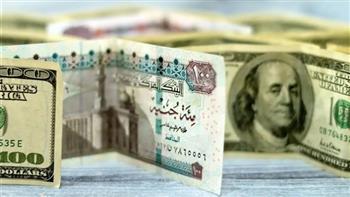  مفاجأة في سعر الدولار أمام الجنيه اليوم