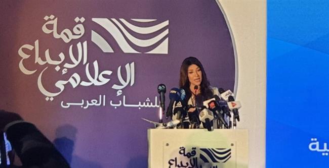  سالى: قمة الإبداع تمثل تجسيدًا للتطور غير المسبوق في التكنولوجيا 