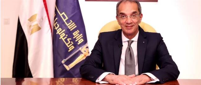 وزير الاتصالات يفتتح أول مركز للابتكار تابع لـ"ديلويت" فى مصر 