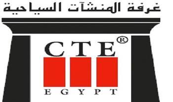 "المنشآت والمطاعم السياحية" ترعى " مهرجان الطبخ الصينى"