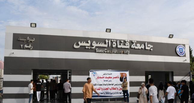 "قناة السويس" تنظم برنامجًا تدريبيًا على الإسعافات الأولية