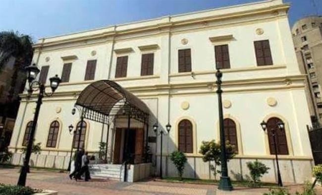 المجمع العلمي يناقش التعليم الجامعي