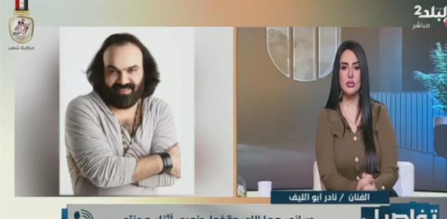 نادر أبو الليف يكشف تفاصيل حريق منزله : كنت نايم ولقيت الستارة بتولع