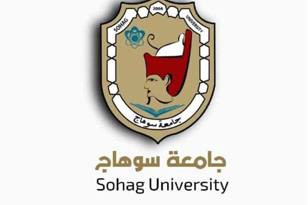 إحتفالًا بـ يوم البيئة العربي .. جامعة سوهاج تدشن فعالية "مصر هبة النيل"