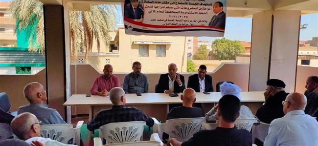 محافظ المنيا يدعو المواطنين للمشاركة في جلسات مناقشة مشروعات الخطة الاستثمارية