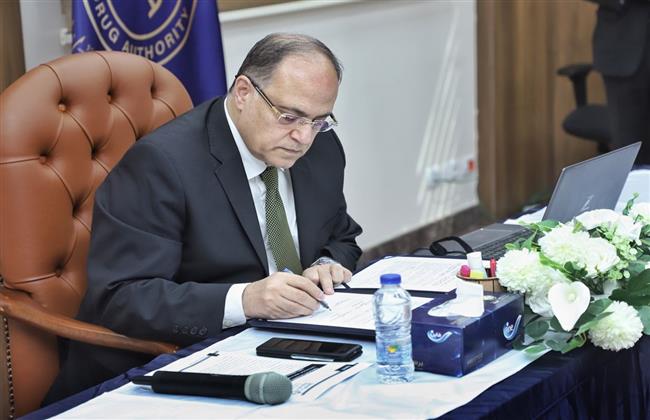 "هيئة الدواء" توقع مذكرة تفاهم مشتركة مع وزارة الصحة العامة بـ مدغشقر