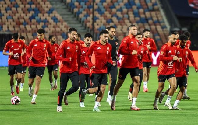 كأس الإنتركونتيننتال .. الأهلي يختتم تدريباته استعدادًا لـ العين الإماراتي غدًا