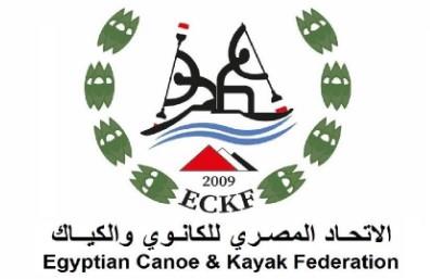اتحاد "الكانوي والكياك" يغلق باب الترشح لانتخابات مجلس إدارته الجديد
